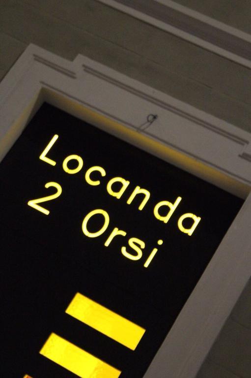 Locanda Ai Due Orsi Milano Oda fotoğraf